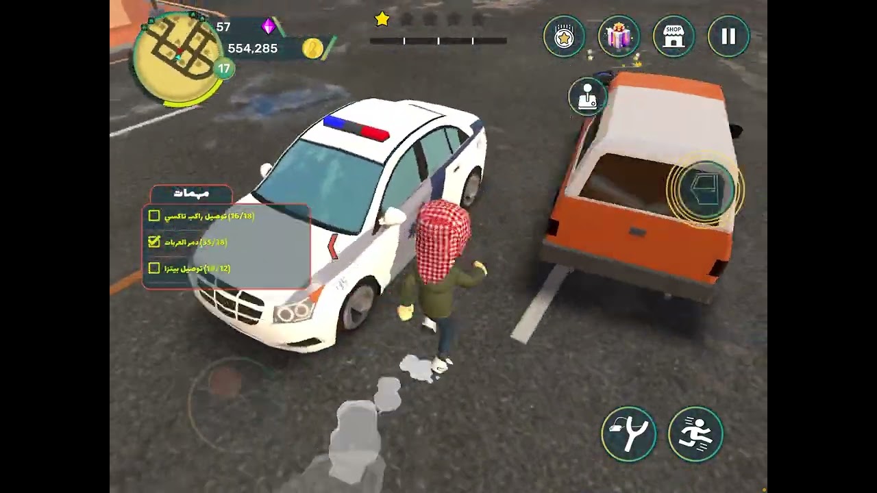 ٧ يوليو، ٢٠٢٥