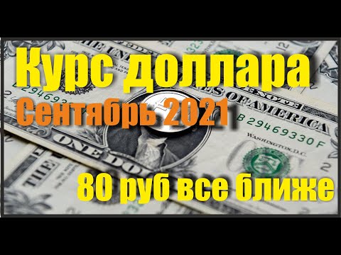 Video: Ինչ է վերաբերում ֆորս-մաժորային հանգամանքներին