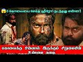 மூன்று கொலை செய்த ஹீரோ! / Manithan Deivamagalam Movie Explained Tamil / Movie Review / Story Explain