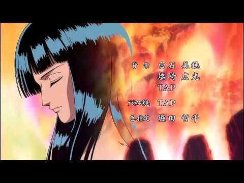 One Piece I Love Japanese Song Lyrics Translated Into English