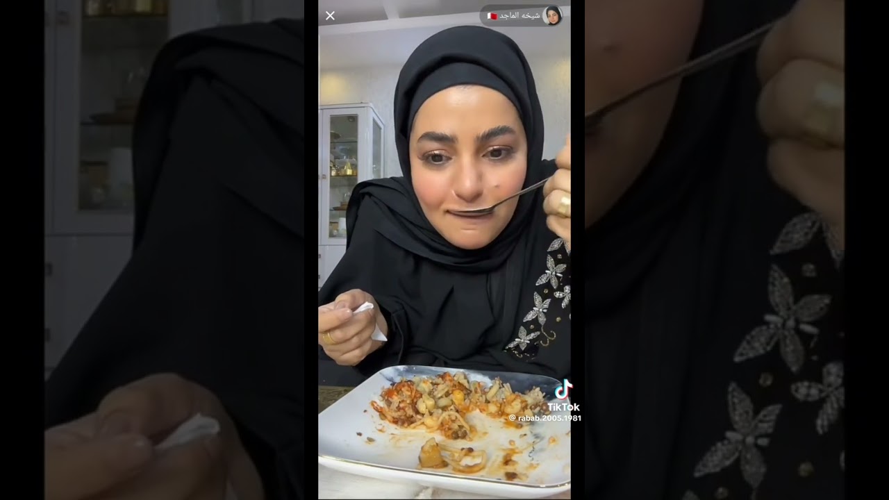 اكل شيخه الماجد 😋💙