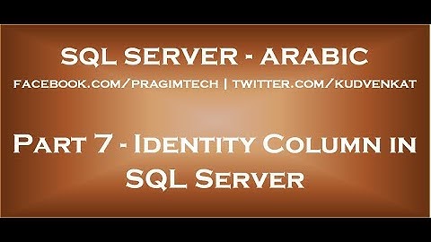 Identity column in SQL Server in arabic