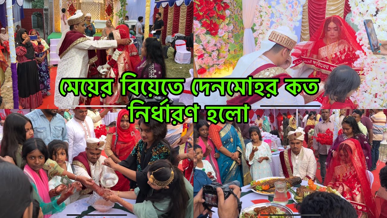 Alhamdulillah Done✌️