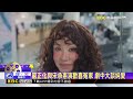 嚴正化.宋承憲拋男女神形象！大談純愛@newsebc