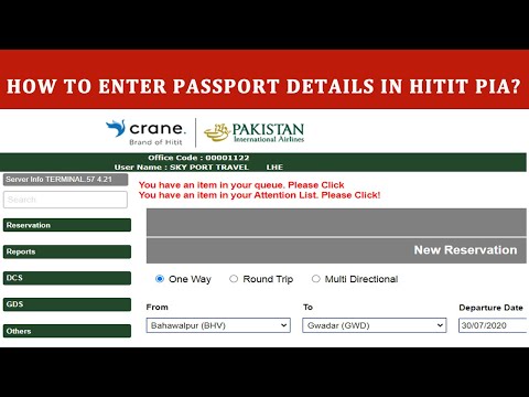 How to Enter passport details in HITIT PIA?