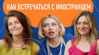 «На фиг балованного белоруса»: курортный роман с турком, итальянцем, и с сербом в лесу