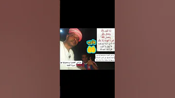 بنراعى العشرة وبنصونها مع غيرنا القمةبنقصمها 
