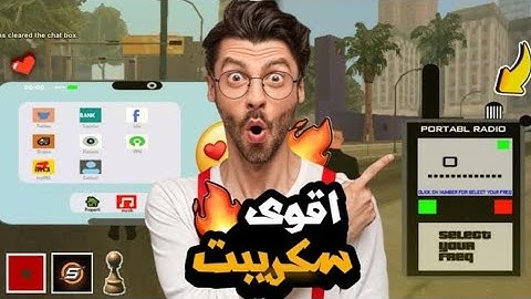 [SHARE] Best Script Samp📁 Support All Host✅ By Zexx