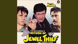 Shaher Mein Shor (Female)