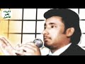 قاسم الكرناوي طور لامي و بستة شكد القلب يرتاح لمن اشوفك نجومي
