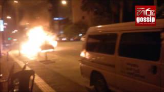 Car Fire In Kollupitiya