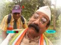 Munshi " ******* price" 16th