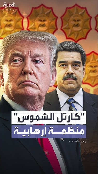            
 - نشر قبل 11 دقيقة