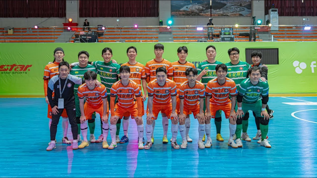 2026년 1월 FK리그 구미FS 단양 중립경기 브이로그 EP1