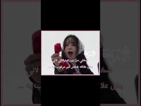 منجد# سيجي_بيونغ_لأريج#سيجي #بيونغ#blackpink #bts #straykids #البائع_الخارق #كورتيس #إنهايبن #ميكو *