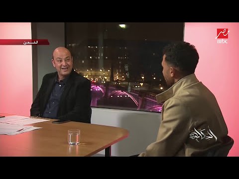بتسمع أغاني وبتسمع مهرجانات ولا لأ عمرو أديب يسأل محمود تريزيجيه