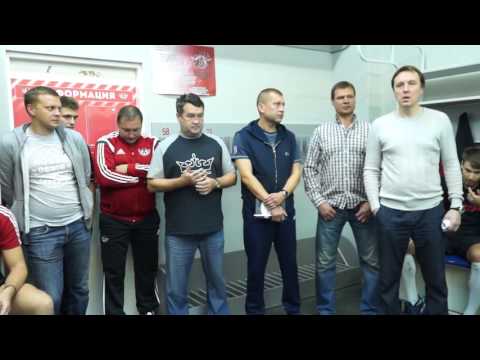 Собрание команды "Авто" перед началом предсезонки / The team meeting before training