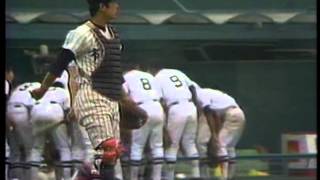 昭和57年夏の高校野球埼玉大会決勝完全版 Youtube