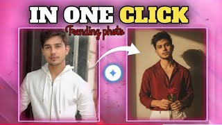 Gemini Photo Edit 🤯|Google Gemini Photo Editing |Gemini Photo Kaise Banaen |Trending Photo Editing😍