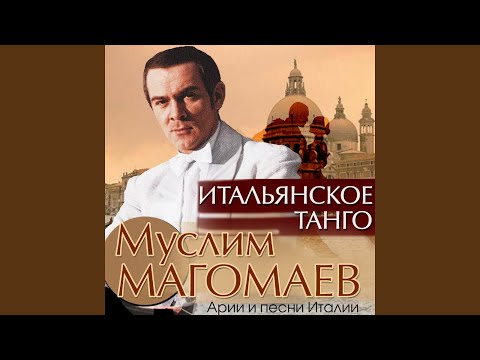 Муслим Магомаев - Никто не знает