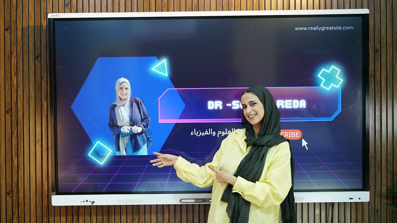 الدرس الأول علوم تانية اعدادي🫵🫵 الجزء الأول/ المنهج الجديد2026/ اسهل شرح مع ميس سهير رضا 