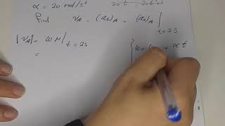 Rotating about a fixed axis,  example 1