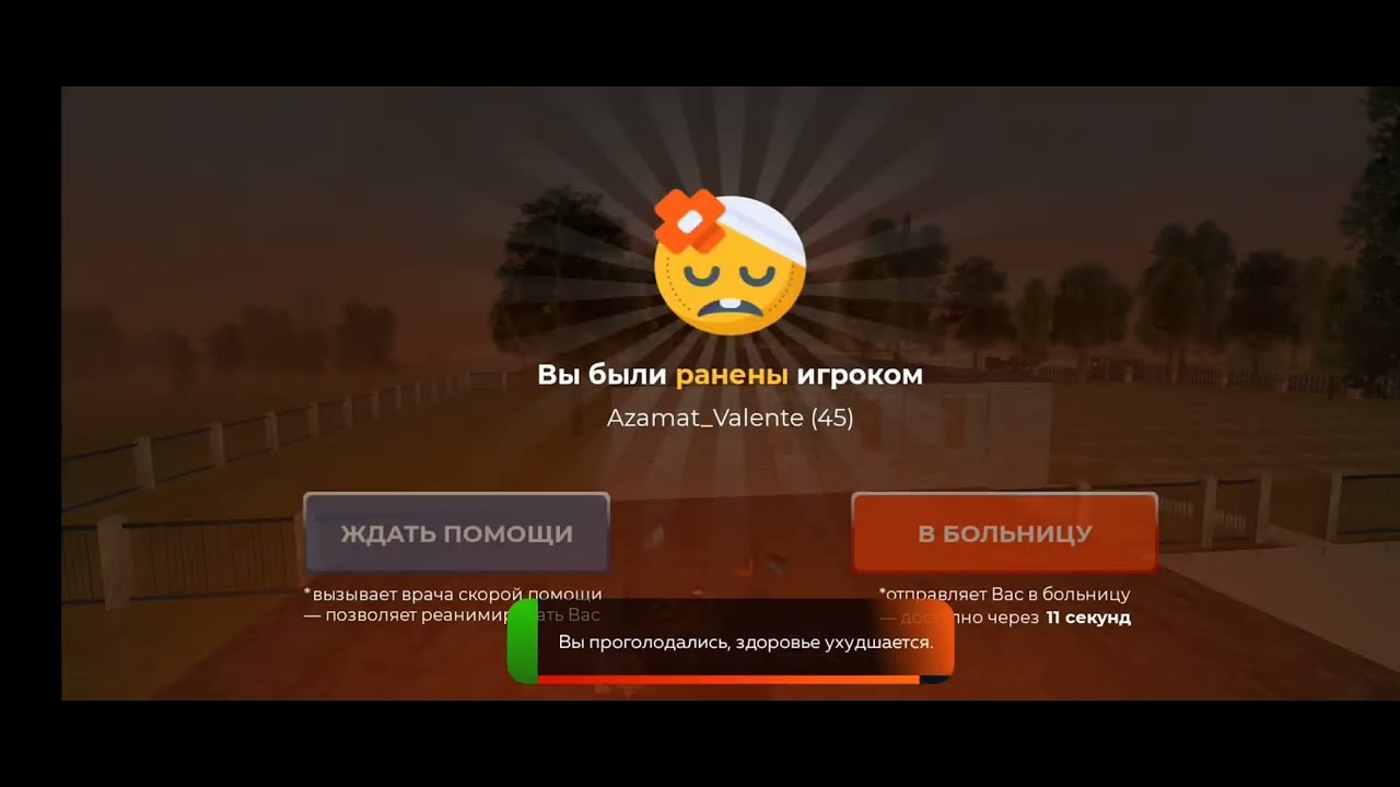 ас - YouTube