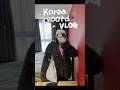 KOREA🇰🇷⛄️旅行中着たものたち