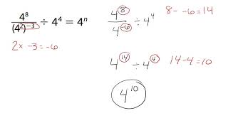 Multi Step Exponents Instructional Video