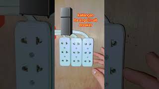 Kailangan Ba Ang Ref May Sariling Breaker