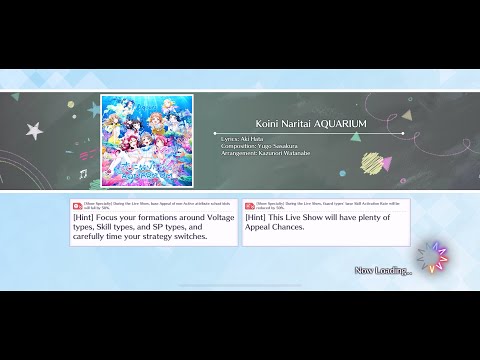 Koini Naritai AQUARIUM Challenge S Clear