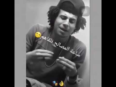 سعيد فتله ناس كتير بيصحبونا وهم مش بيحبوني