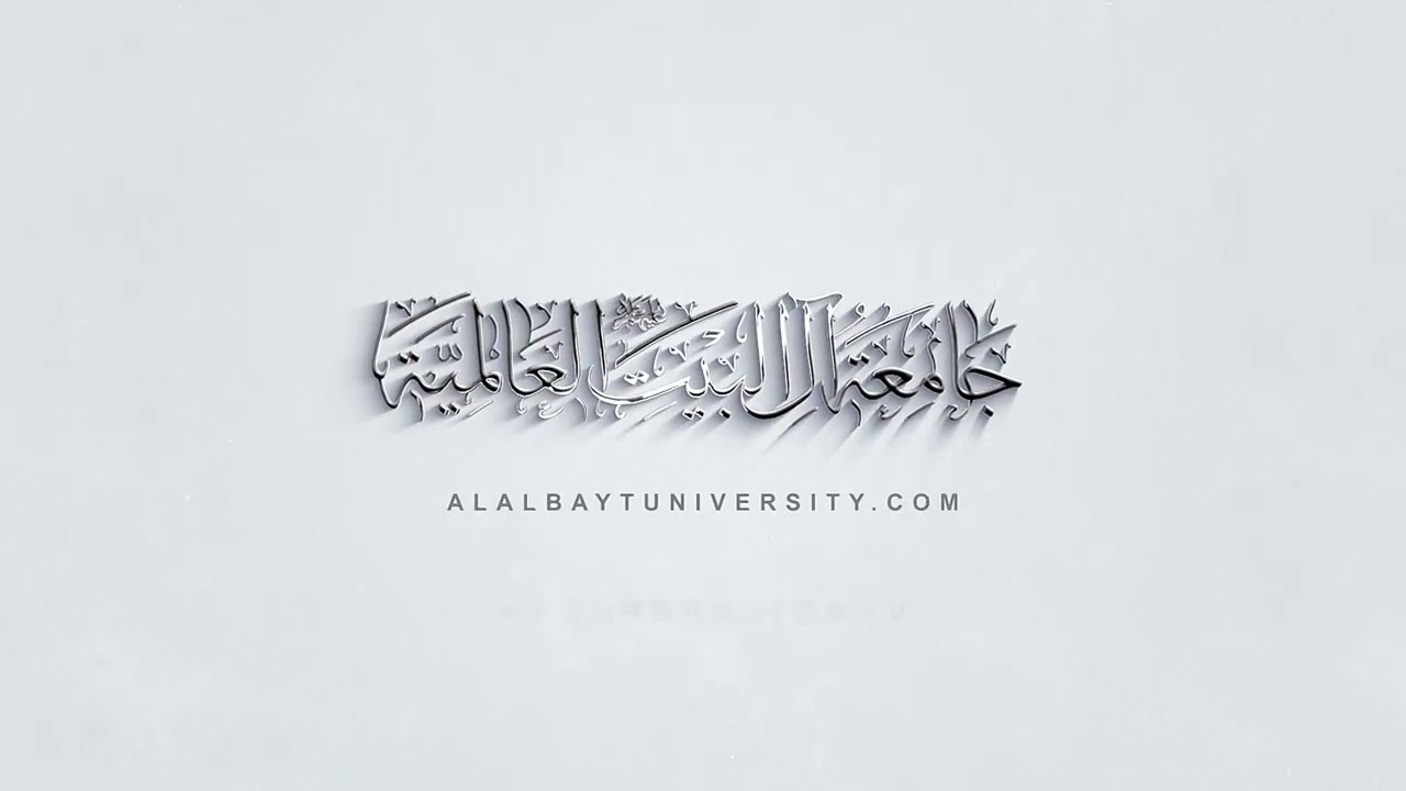 أعضاء المترشحين لإدارة الإتحاد الطلابي