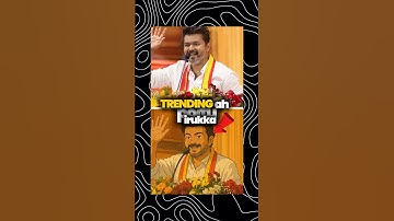 Trending AI worshop 😱🔥 Trichy #trending #shorts #shortvideo #trichy