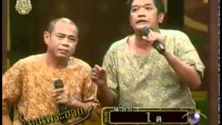 47 เนเธ 21 May 2011.mp4