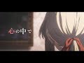 【MAD/AMV】ヴァイオレット・エヴァーガーデン/Violet-Evergarden【夜明けの歌】