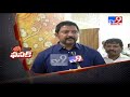 Byte: Vallabhaneni Vamsi slams Chandrababu