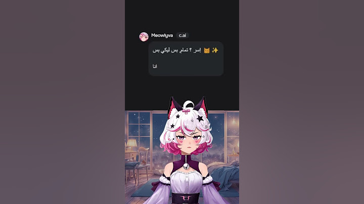 ✨ مياوليفا الذكاء الاصطناعي 2✨
