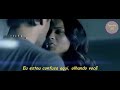 Enrique Iglesias feat. Ciara - Takin