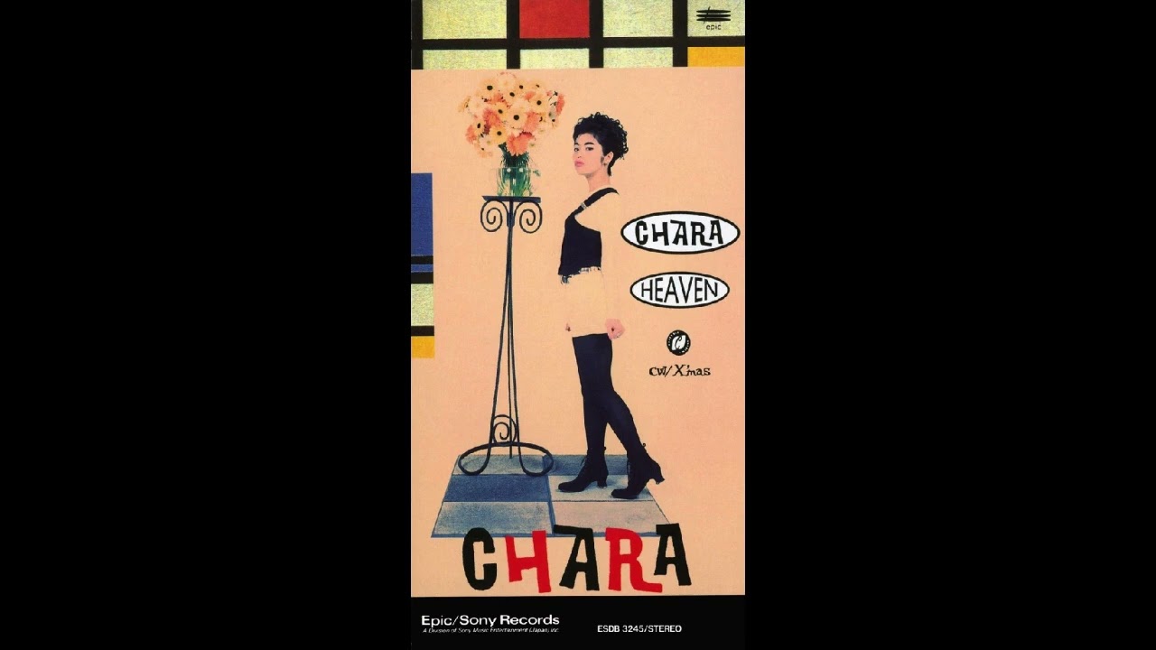 日刊・隠れた名曲J-POP'90s】Vol.136 - Chara「X'mas」 - YouTube