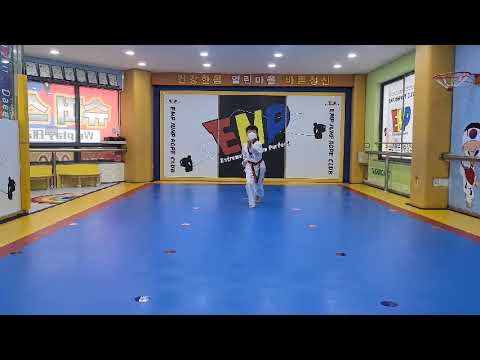 고신대 온라인 총장배 공인품새 개인전 남자 초등부 4학년 박경필 5장