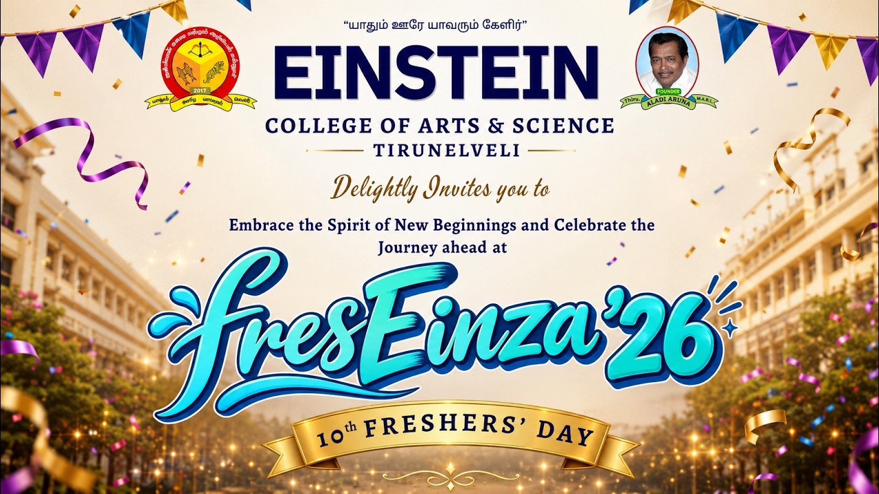 10th Freshers Day EINSTEIN College of Arts and Science, Tirunelvel