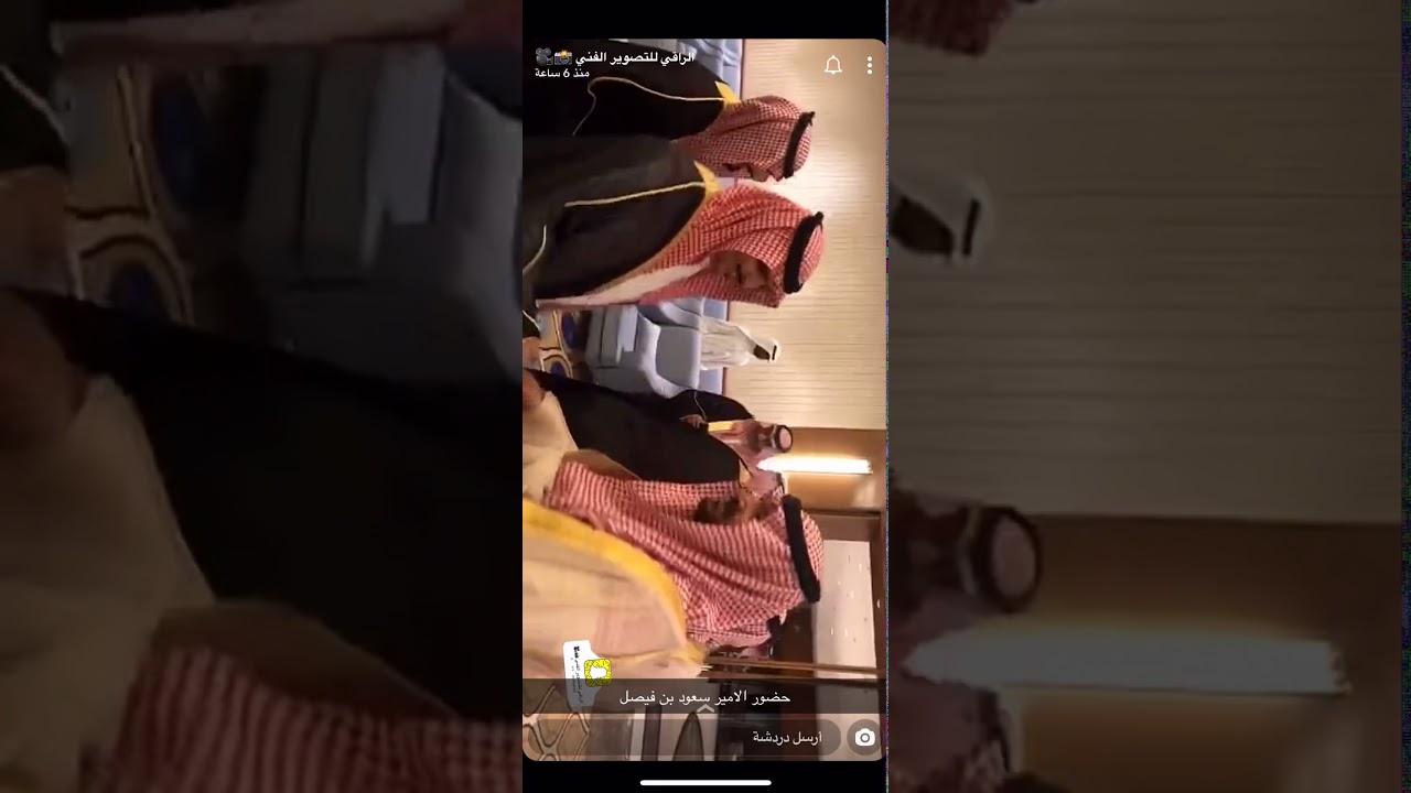 تغطية سناب الراقي للتصوير الفني ل مناسبة زواج سمو الأمير فيصل بن