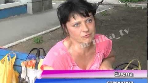 ситуация в Ровеньках 23 05 14
