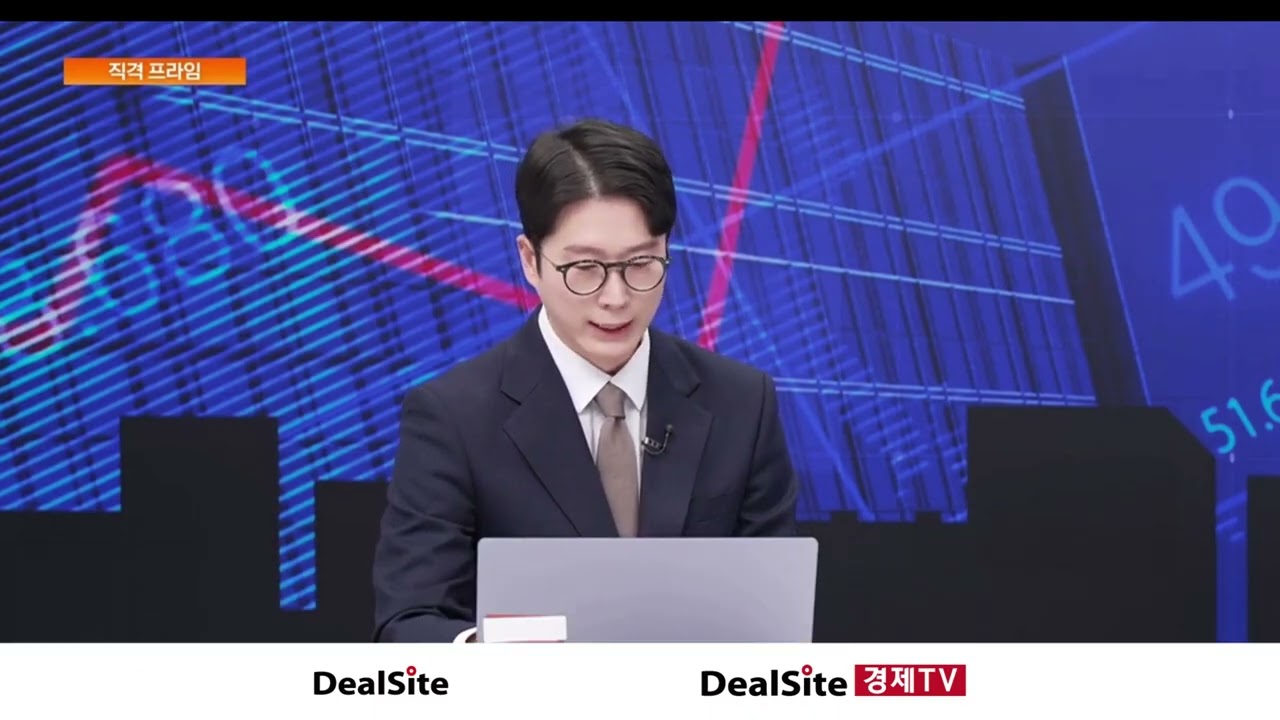 현대차 로봇株 강세! 외국인 매도에도 중장기 투자 포인트 총정리