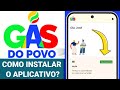 BOLSA FAMÍLIA APLICATIVO MEU SOCIAL GÁS DO POVO COMO CONSULTAR O VALE GÁS DO POVO?