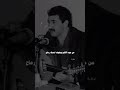 كريم منصور مامرتاح كلمات الشاعر كاظم اسماعيل الكاطع 