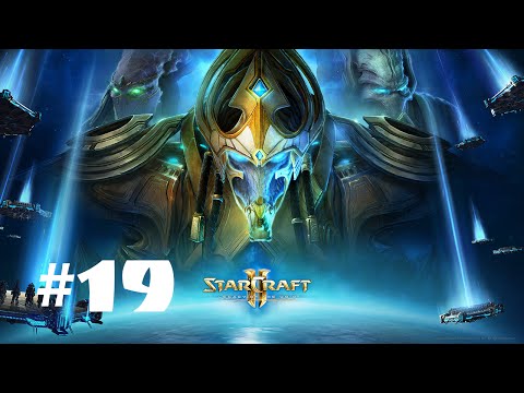 Видео: Прохождение StarCraft II: Legacy of the Void - Эксперт - Миссия 19 - Избавление + Cinematic