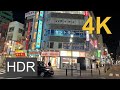 ?4K HDR?Walk in Tokyo Ikebukuro North (??????) 2021-02