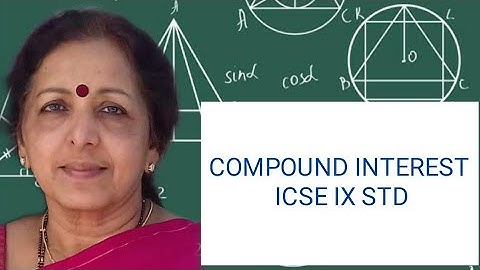 EX2C(1-3)COMPOUND INTEREST IX ICSE MATHS IX STD